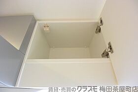 ビガーポリス400ヴァンヴェール天神橋 901 ｜ 大阪府大阪市北区天神橋1丁目8-6（賃貸マンション1K・9階・22.00㎡） その23