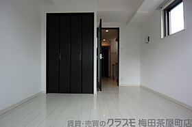 レオンコンフォート新梅田II  ｜ 大阪府大阪市北区中津6丁目7-5（賃貸マンション1R・5階・20.29㎡） その13