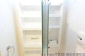 ラ　ヴィータ西梅田  ｜ 大阪府大阪市北区大淀中3丁目3-18（賃貸マンション1LDK・6階・41.66㎡） その26