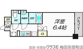 BPRレジデンス新梅田  ｜ 大阪府大阪市北区大淀中2丁目1-30（賃貸マンション1K・7階・23.23㎡） その2