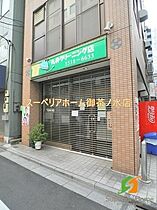 東京都千代田区神田司町２丁目（賃貸マンション1LDK・11階・43.18㎡） その24