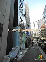 東京都千代田区岩本町２丁目（賃貸マンション1LDK・5階・43.61㎡） その21