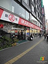 東京都新宿区舟町（賃貸マンション1LDK・2階・33.68㎡） その22