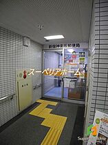 東京都新宿区箪笥町（賃貸マンション1R・11階・28.41㎡） その21