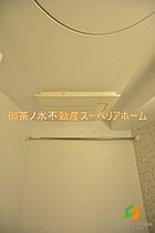 東京都新宿区横寺町（賃貸マンション1K・2階・25.12㎡） その20