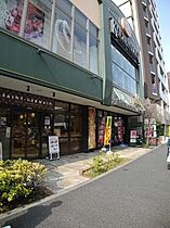 東京都新宿区横寺町（賃貸マンション1K・2階・25.12㎡） その22