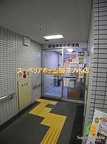 東京都新宿区横寺町（賃貸マンション1K・2階・25.12㎡） その26