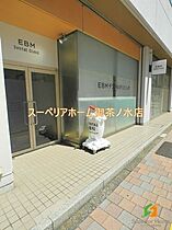 東京都新宿区山吹町（賃貸マンション1K・2階・22.26㎡） その18