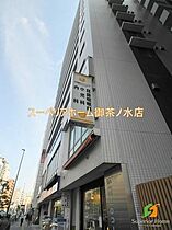 東京都文京区大塚３丁目（賃貸マンション1K・2階・25.11㎡） その18