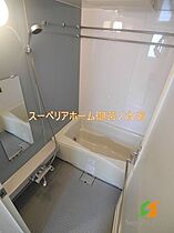 東京都文京区小石川２丁目（賃貸マンション1LDK・11階・50.45㎡） その5