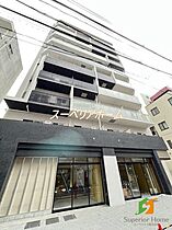 東京都新宿区荒木町1-1（賃貸マンション1LDK・2階・44.93㎡） その15