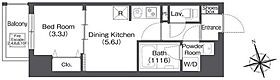 東京都新宿区原町３丁目42-3（賃貸マンション1DK・2階・26.07㎡） その2