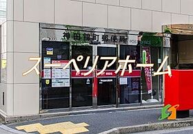 東京都千代田区神田錦町１丁目（賃貸マンション2LDK・10階・45.43㎡） その22