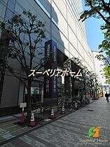 東京都中央区湊３丁目（賃貸マンション2LDK・17階・60.94㎡） その24