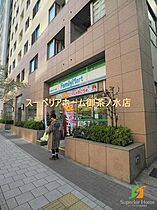 東京都中央区日本橋箱崎町（賃貸マンション1K・10階・30.09㎡） その22