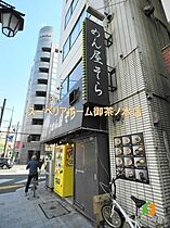 東京都中央区日本橋浜町３丁目（賃貸マンション1LDK・9階・54.97㎡） その23