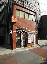 東京都新宿区市谷田町２丁目（賃貸マンション1LDK・11階・45.68㎡） その26