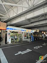 東京都文京区湯島３丁目（賃貸マンション1DK・8階・40.72㎡） その22