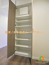 東京都新宿区箪笥町（賃貸マンション1K・4階・26.99㎡） その14