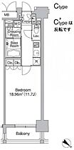 東京都新宿区市谷砂土原町２丁目（賃貸マンション1K・4階・34.93㎡） その2