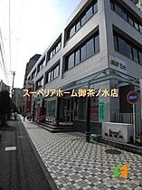 東京都新宿区南山伏町（賃貸マンション1LDK・9階・40.01㎡） その21