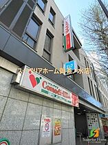 東京都新宿区早稲田鶴巻町（賃貸マンション1K・5階・30.12㎡） その19