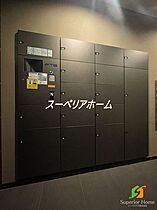 東京都港区新橋６丁目（賃貸マンション1LDK・7階・36.83㎡） その13