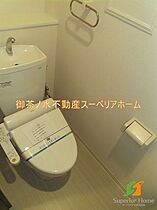 東京都文京区関口１丁目（賃貸マンション1LDK・6階・44.62㎡） その6