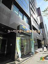 東京都中央区日本橋大伝馬町（賃貸マンション1LDK・2階・44.41㎡） その23