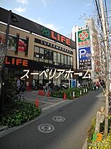 東京都新宿区若松町（賃貸マンション1LDK・4階・47.91㎡） その4