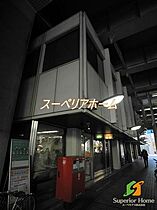 東京都中央区八丁堀４丁目（賃貸マンション1LDK・14階・41.64㎡） その23