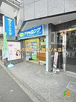 東京都新宿区荒木町（賃貸マンション1LDK・5階・68.04㎡） その24