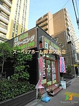 東京都文京区小石川１丁目（賃貸マンション1LDK・2階・40.11㎡） その23