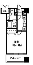 東京都新宿区荒木町（賃貸マンション1K・3階・23.72㎡） その2