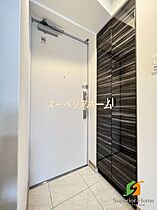 東京都新宿区河田町（賃貸マンション1K・5階・25.33㎡） その9