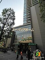 東京都文京区大塚３丁目（賃貸マンション1LDK・7階・44.77㎡） その18