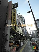 東京都台東区元浅草４丁目（賃貸マンション1DK・5階・34.86㎡） その17