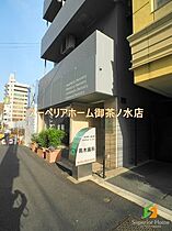 東京都文京区本郷５丁目（賃貸マンション1R・1階・34.60㎡） その18