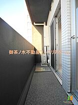 東京都文京区西片２丁目（賃貸マンション1LDK・6階・41.11㎡） その11