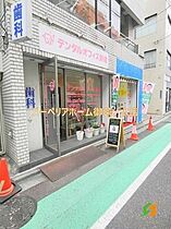 東京都新宿区市谷仲之町（賃貸マンション1K・3階・23.21㎡） その21