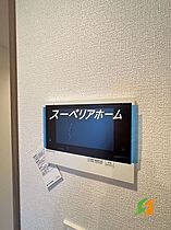 東京都台東区東上野６丁目（賃貸マンション1LDK・4階・35.69㎡） その19