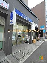 東京都台東区北上野２丁目（賃貸マンション1LDK・5階・43.75㎡） その22