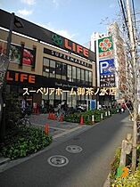 東京都新宿区若松町（賃貸マンション1K・4階・28.26㎡） その23