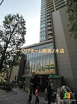 東京都文京区大塚３丁目（賃貸マンション1K・8階・24.95㎡） その18