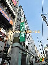 東京都文京区大塚３丁目（賃貸マンション1K・8階・24.95㎡） その22