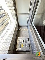 東京都千代田区一番町（賃貸マンション1K・6階・35.26㎡） その12