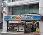 周辺：ローソン入船店 徒歩2分。 150m