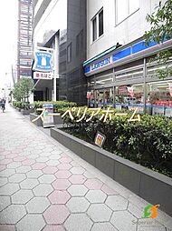 ローソンお茶の水サンクレール店 徒歩6分。 450m