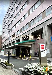 永寿総合病院 徒歩12分。 930m