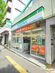 ファミリーマート 本駒込駅前店 425m